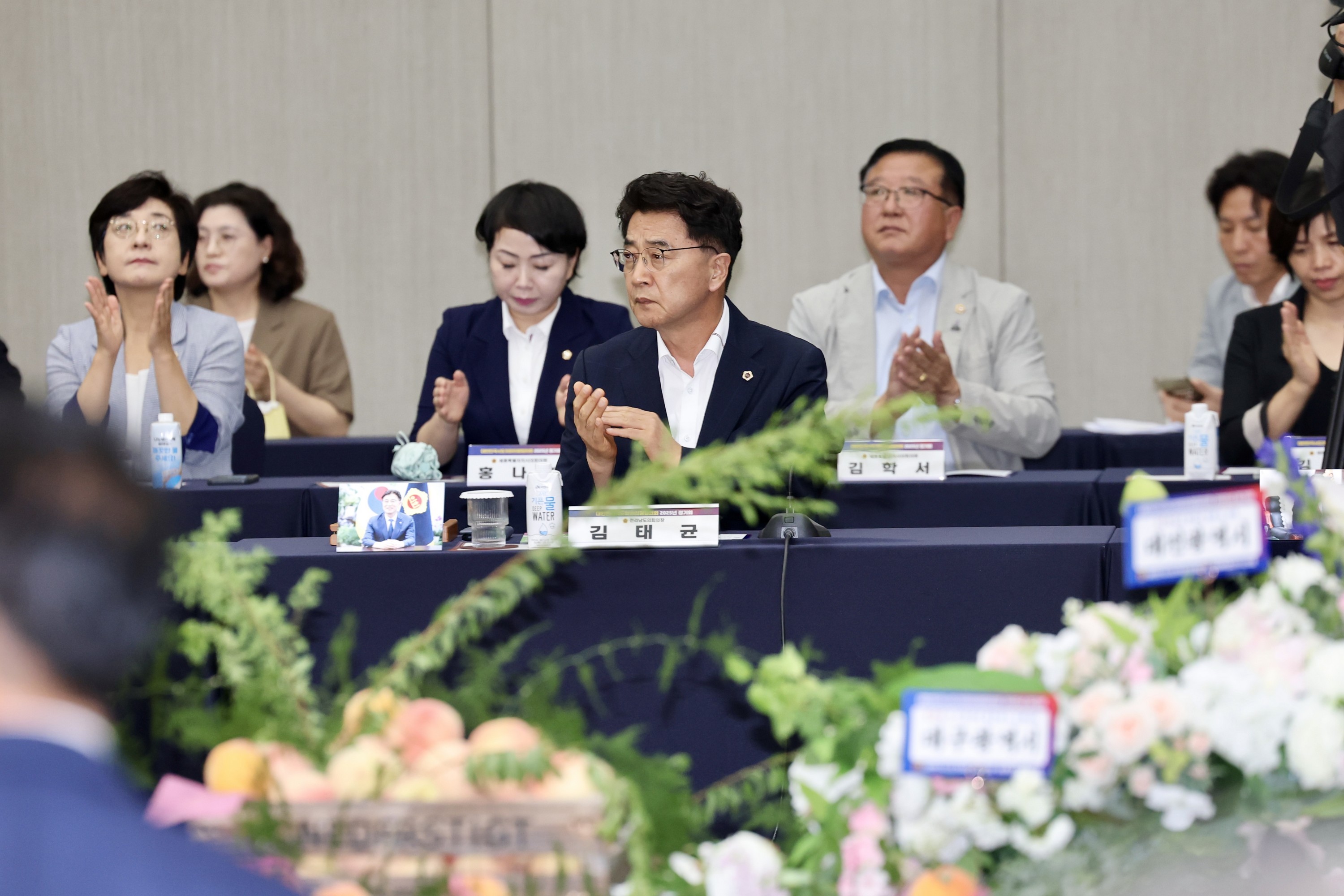 대한민국시도의회의장협의회 2025년 제1차 정기회 첨부이미지 : 25년08월11일 대한민국시도의회의장협의회 2025년 제1차 정기회 - 014.jpg