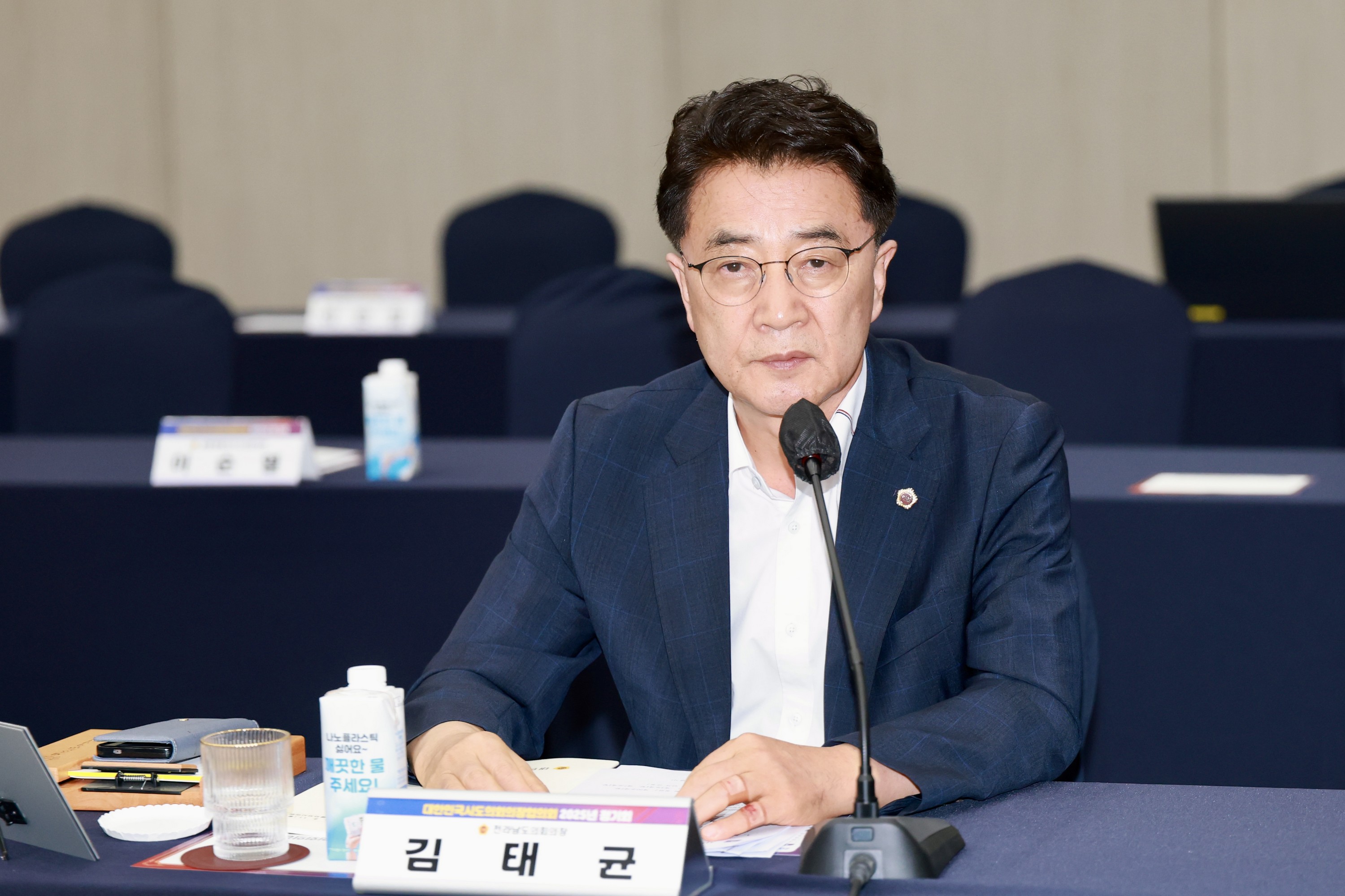 대한민국시도의회의장협의회 2025년 제1차 정기회 첨부이미지 : 25년08월11일 대한민국시도의회의장협의회 2025년 제1차 정기회 - 032.jpg