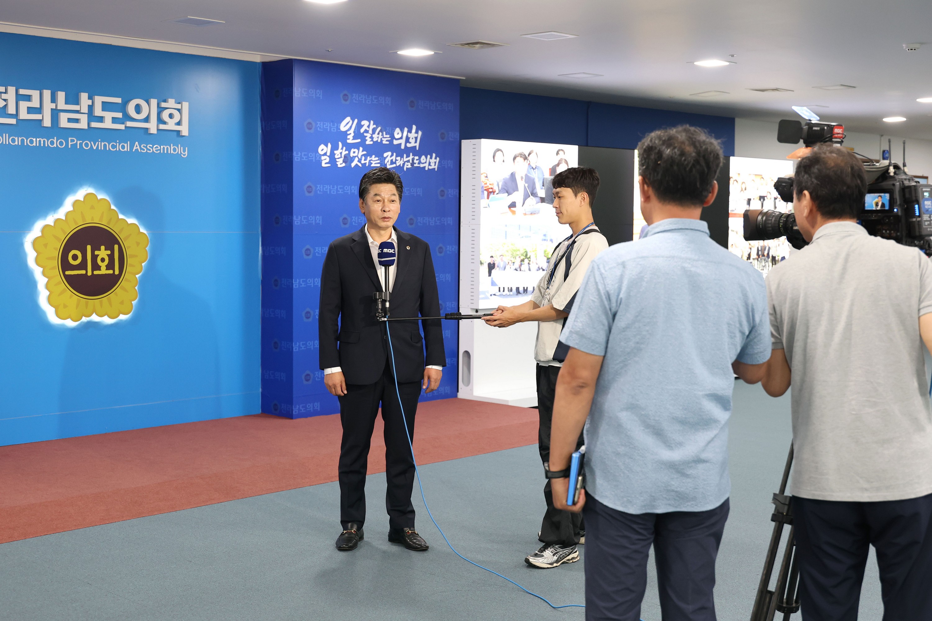 목포MBC 인터뷰 첨부이미지 : 25년08월11일 목포MBC 인터뷰 - 001.jpg