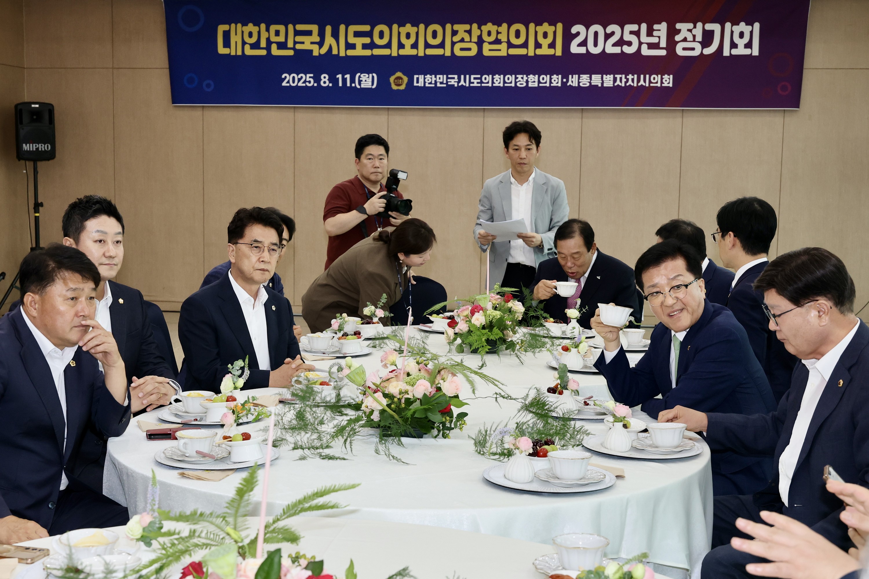 대한민국시도의회의장협의회 2025년 제1차 정기회 첨부이미지 : 25년08월11일 대한민국시도의회의장협의회 2025년 제1차 정기회 - 007.jpg