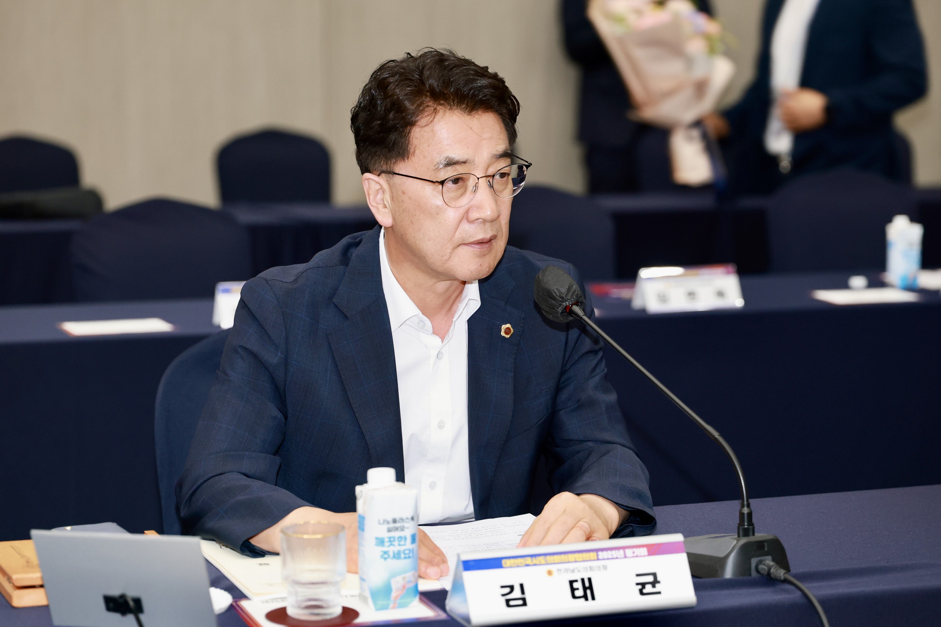 대한민국시도의회의장협의회 2025년 제1차 정기회 첨부이미지 : 25년08월11일 대한민국시도의회의장협의회 2025년 제1차 정기회 - 029.jpg