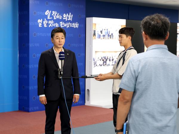 목포MBC 인터뷰 첨부이미지 : 25년08월11일 목포MBC 인터뷰 - 002.jpg