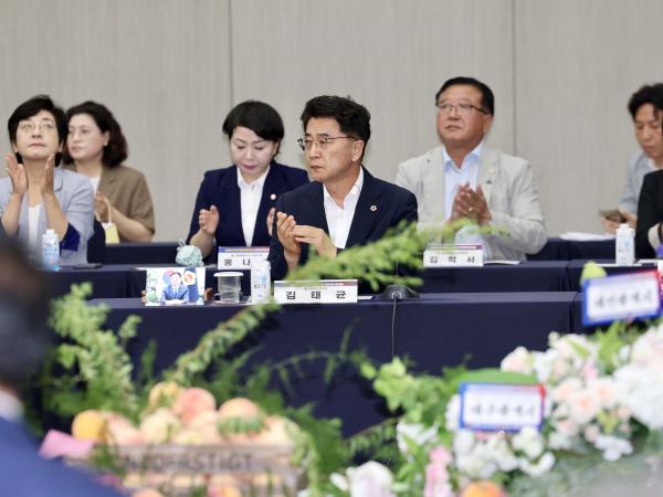 대한민국시도의회의장협의회 2025년 제1차 정기회 첨부이미지 : 25년08월11일 대한민국시도의회의장협의회 2025년 제1차 정기회 - 014.jpg