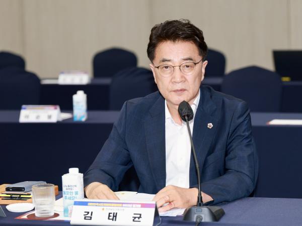 대한민국시도의회의장협의회 2025년 제1차 정기회 첨부이미지 : 25년08월11일 대한민국시도의회의장협의회 2025년 제1차 정기회 - 032.jpg