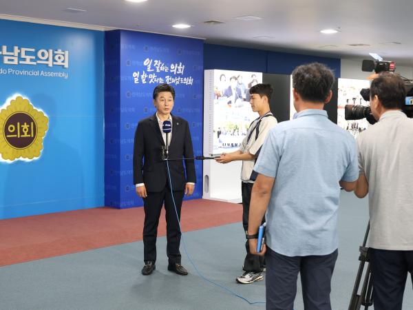목포MBC 인터뷰 첨부이미지 : 25년08월11일 목포MBC 인터뷰 - 001.jpg