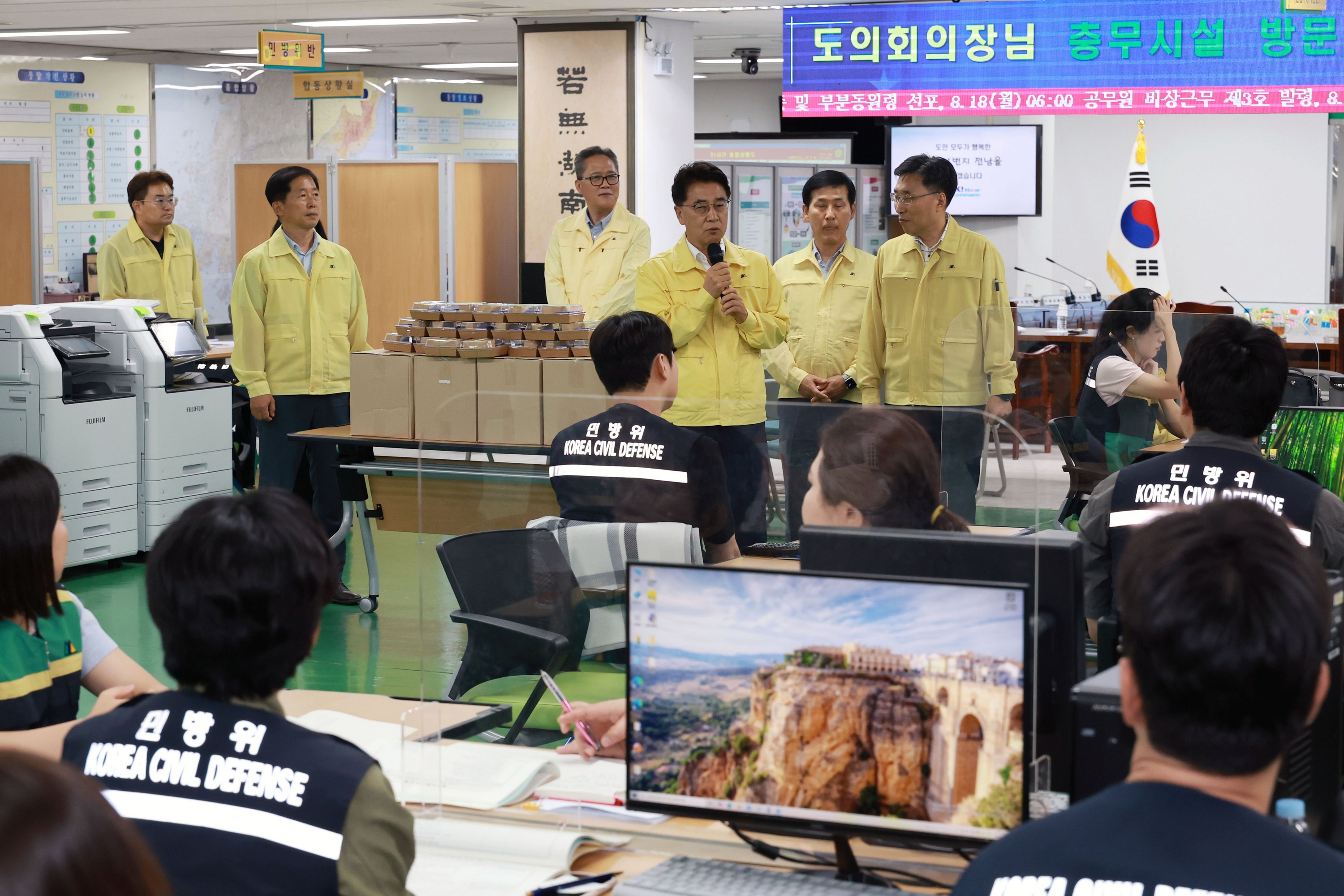 을지연습 근무자 격려 방문 첨부이미지 : 25년08월19일 을지연습 근무자 격려 방문 - 016.jpg