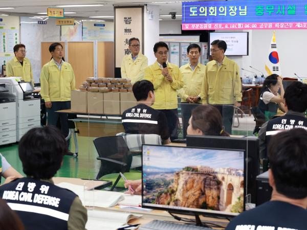 을지연습 근무자 격려 방문 첨부이미지 : 25년08월19일 을지연습 근무자 격려 방문 - 016.jpg