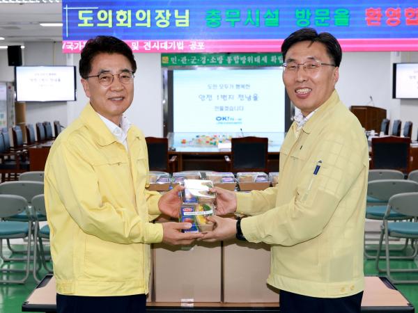 을지연습 근무자 격려 방문 첨부이미지 : 25년08월19일 을지연습 근무자 격려 방문 - 011.jpg