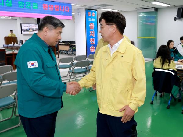 을지연습 근무자 격려 방문 첨부이미지 : 25년08월19일 을지연습 근무자 격려 방문 - 002.jpg
