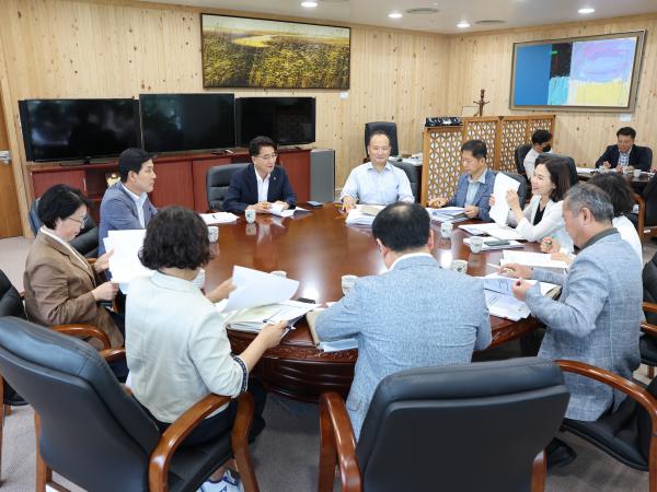 8월 월례 정책회의 및 업무보고