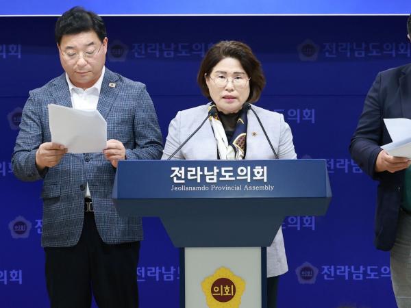 전라남도 통합대학교 국립의과대학 설립 촉구 성명서 발표 기자회견