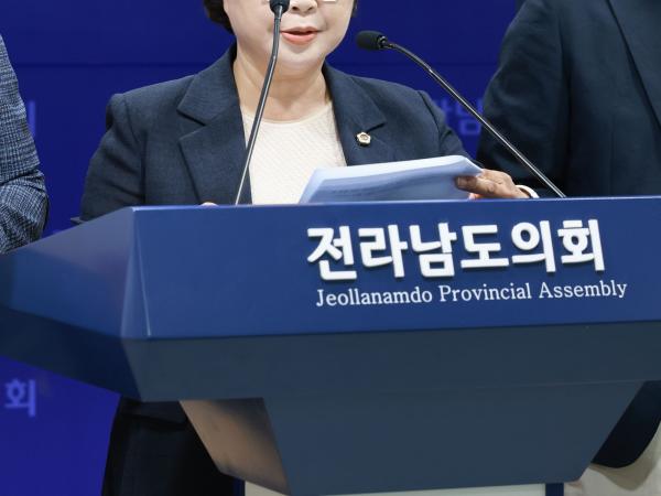 전라남도 통합대학교 국립의과대학 설립 촉구 성명서 발표 기자회견