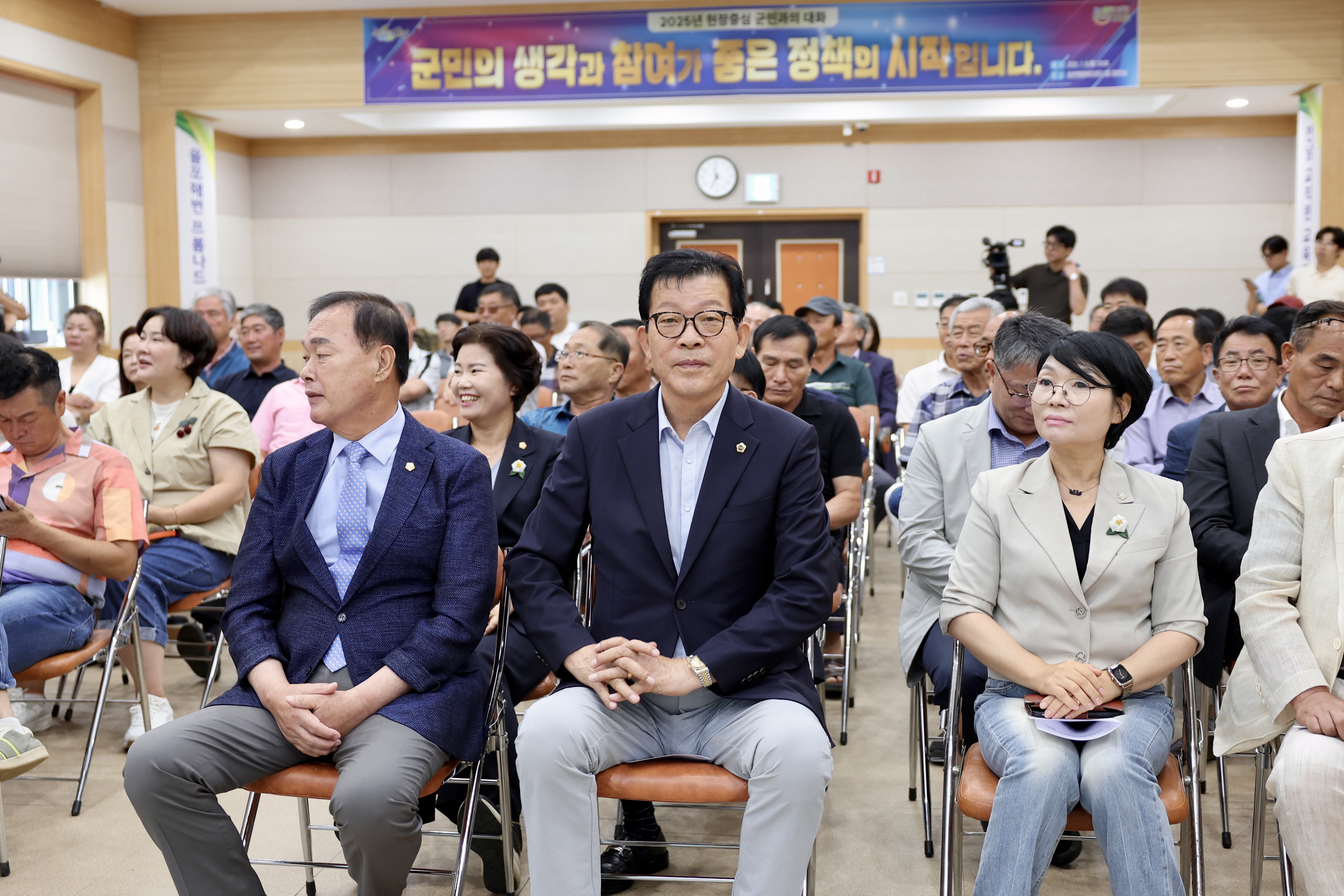 제1,2대 보성군어민연합회장 이취임식 첨부이미지 : 25년08월06일 제1_2대 보성군어민연합회장 이취임식 (9).jpg