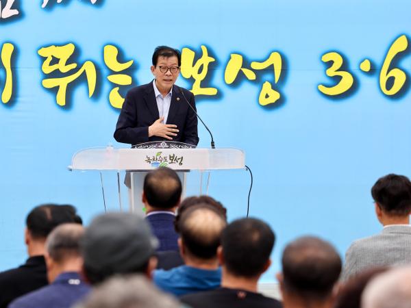 제1,2대 보성군어민연합회장 이취임식 첨부이미지 : 25년08월06일 제1_2대 보성군어민연합회장 이취임식 (8).jpg