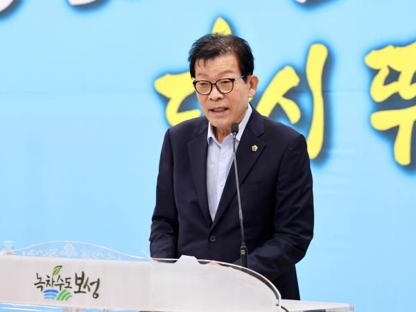 제1,2대 보성군어민연합회장 이취임식 첨부이미지 : 25년08월06일 제1_2대 보성군어민연합회장 이취임식 (6).jpg