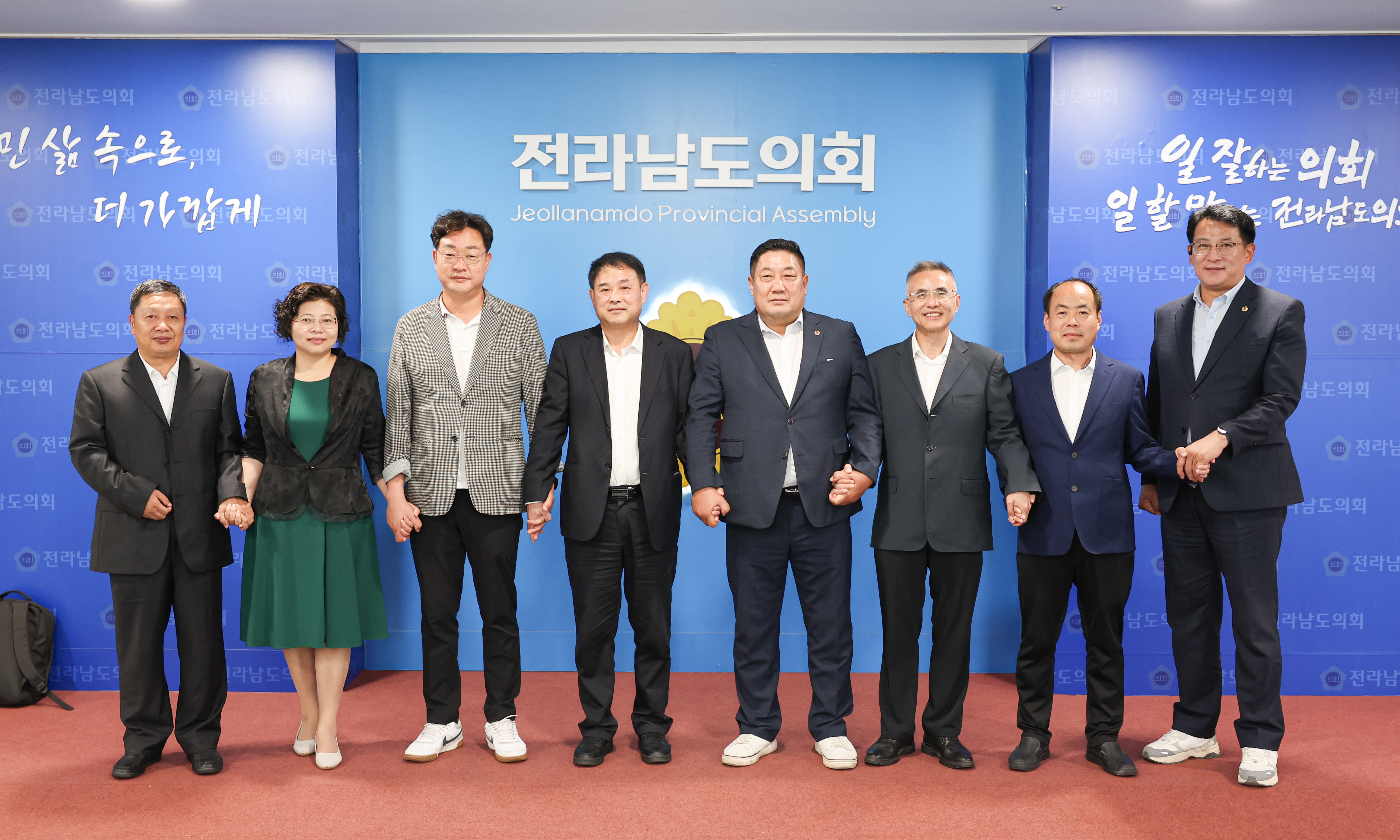 중국 저장성 인민대표대회 대표단 교류행사 첨부이미지 : 25년08월04일 중국 저장성 인민대표대회 대표단 교류행사 (9).jpg