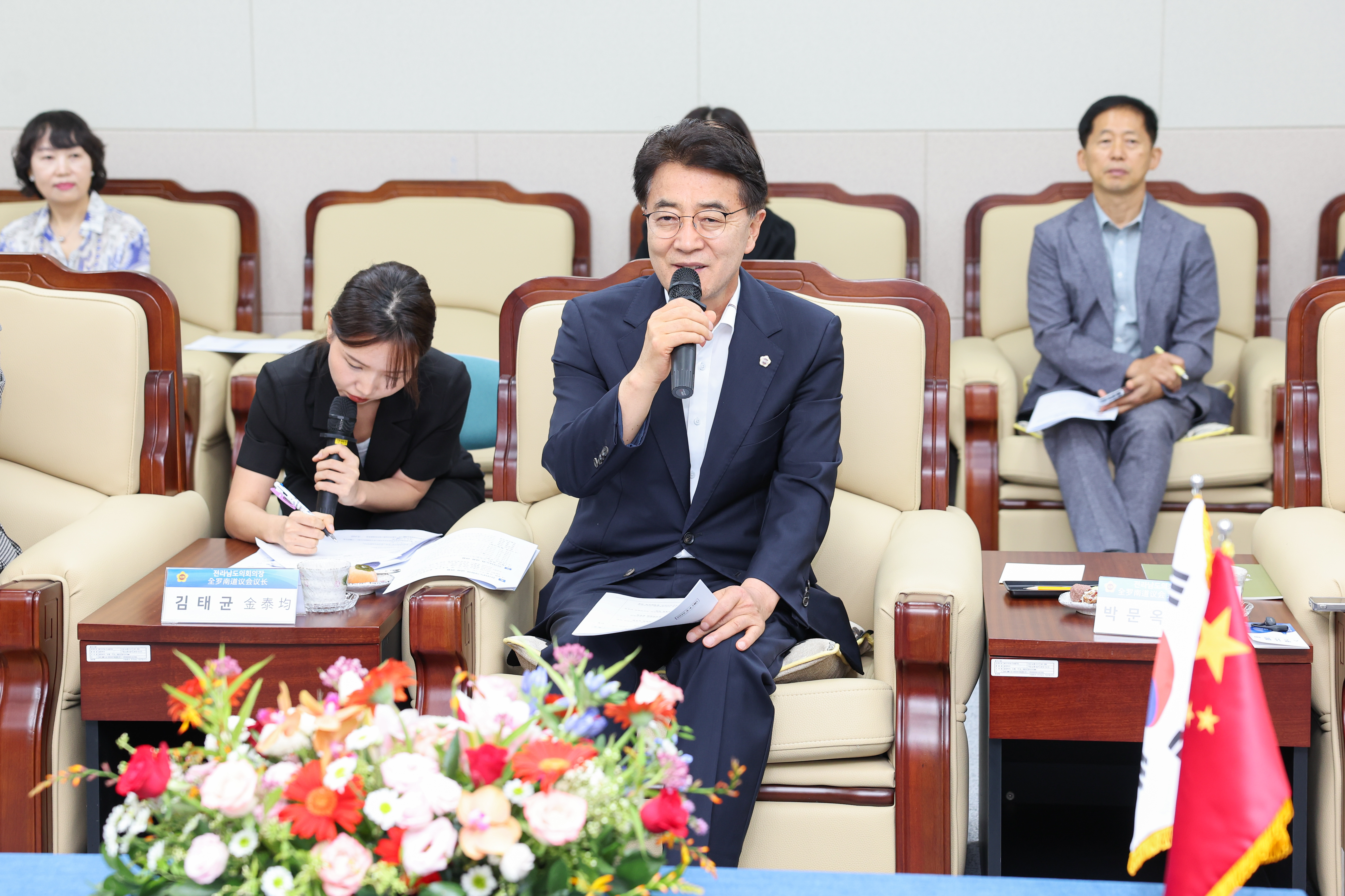 중국 저장성 인민대표대회 대표단 교류행사 첨부이미지 : 25년08월04일 중국 저장성 인민대표대회 대표단 교류행사 (6).jpg