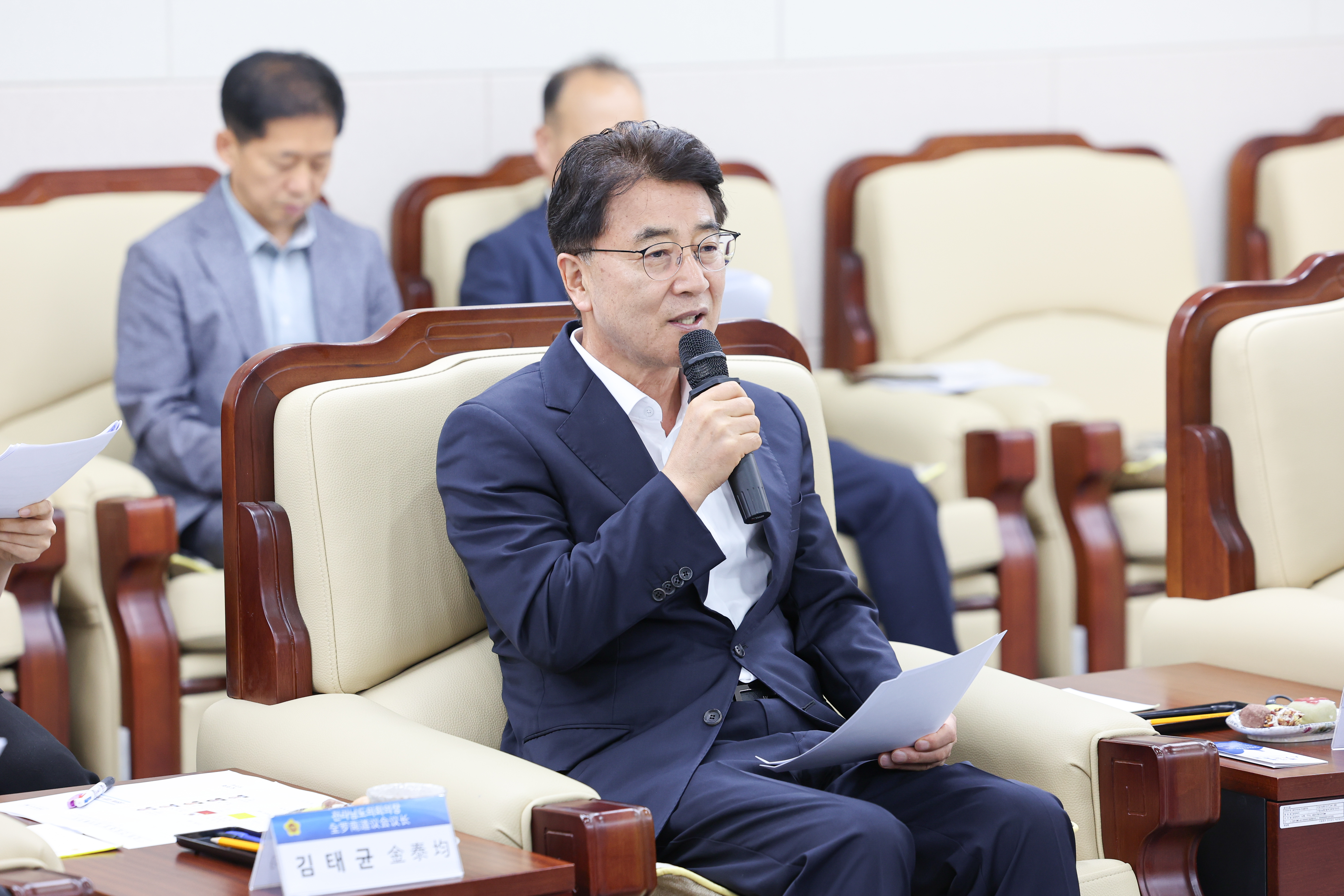 중국 저장성 인민대표대회 대표단 교류행사 첨부이미지 : 25년08월04일 중국 저장성 인민대표대회 대표단 교류행사 (4).jpg