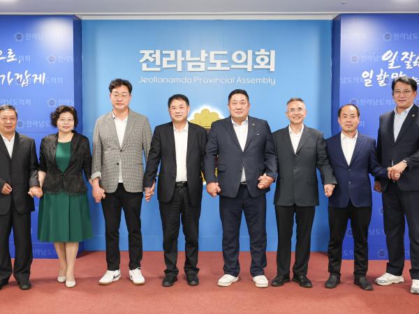중국 저장성 인민대표대회 대표단 교류행사