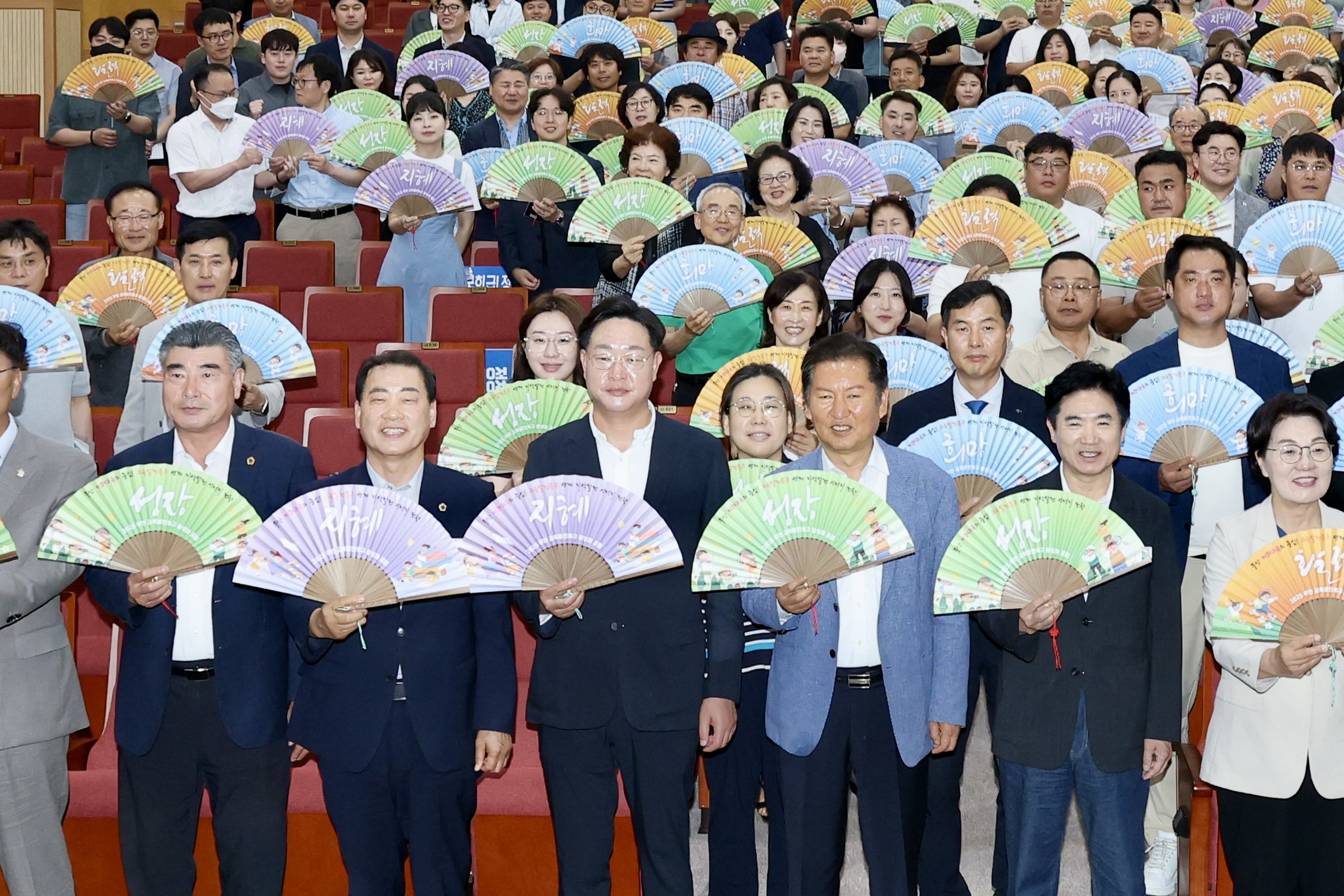 무안 교육발전특구 활성화 포럼 첨부이미지 : 25년06월20일 무안교육발전특구 활성화 포럼 - 052.jpg