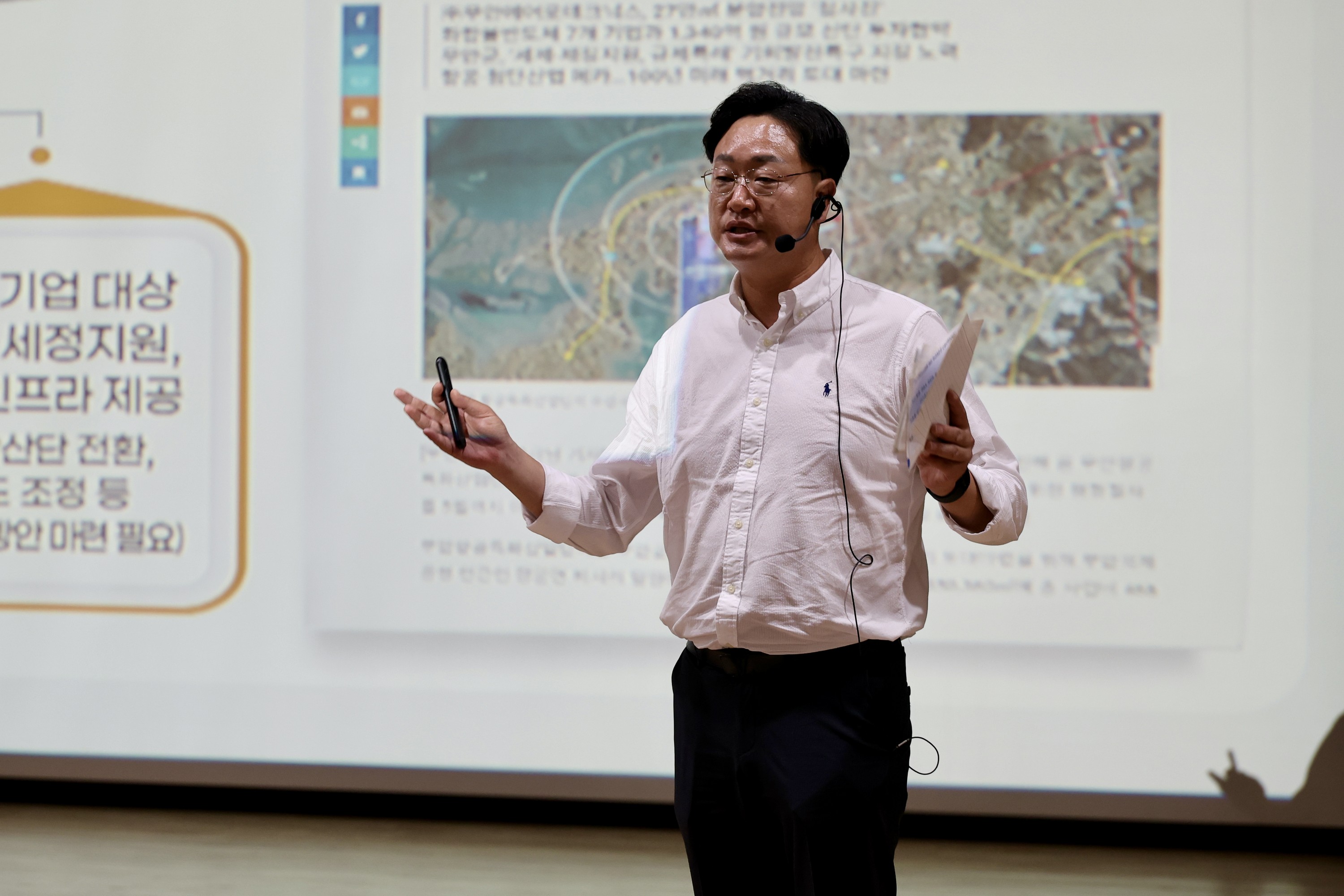 무안 교육발전특구 활성화 포럼 첨부이미지 : 25년06월20일 무안교육발전특구 활성화 포럼 - 080.jpg