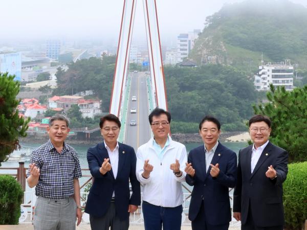 대한민국시도의회의장협의회 25년 제4차 임시회