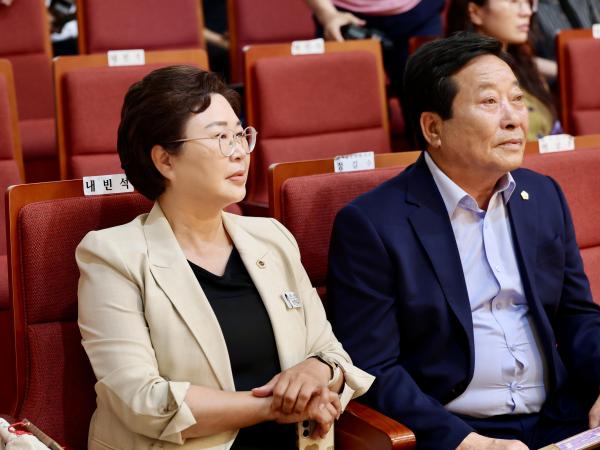 무안 교육발전특구 활성화 포럼
