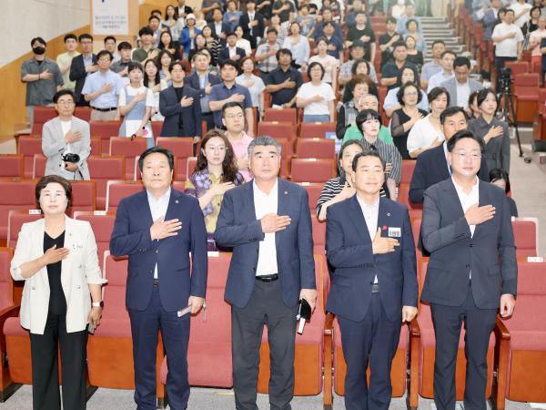 무안 교육발전특구 활성화 포럼