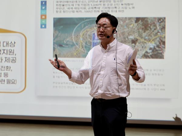 무안 교육발전특구 활성화 포럼