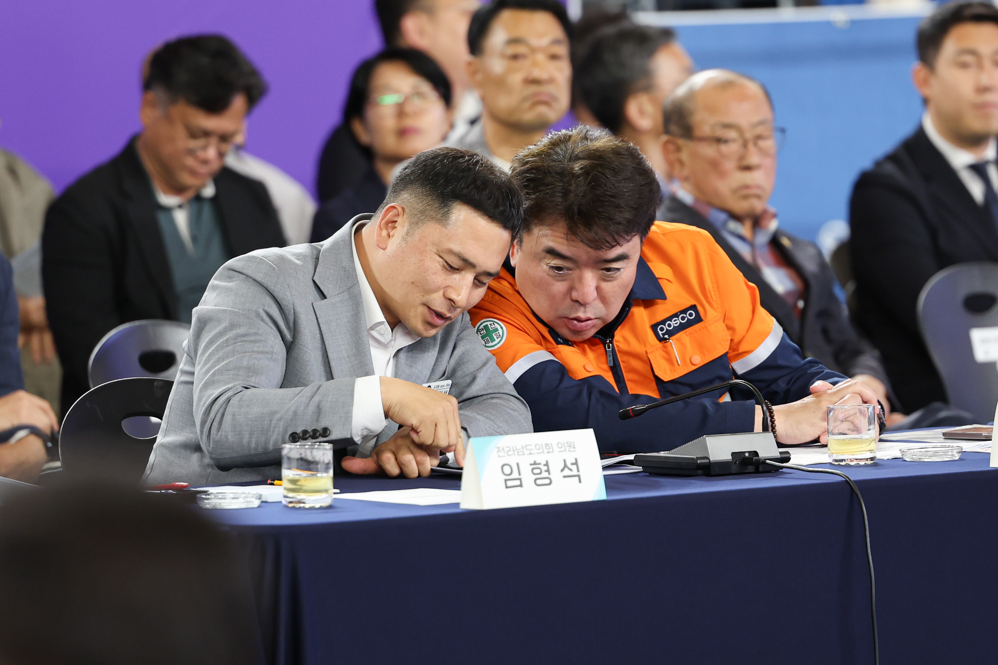 2025 광양시 정책비전 투어 첨부이미지 : 25년06월24일 2025 광양시 정책비전 투어 (19).jpg