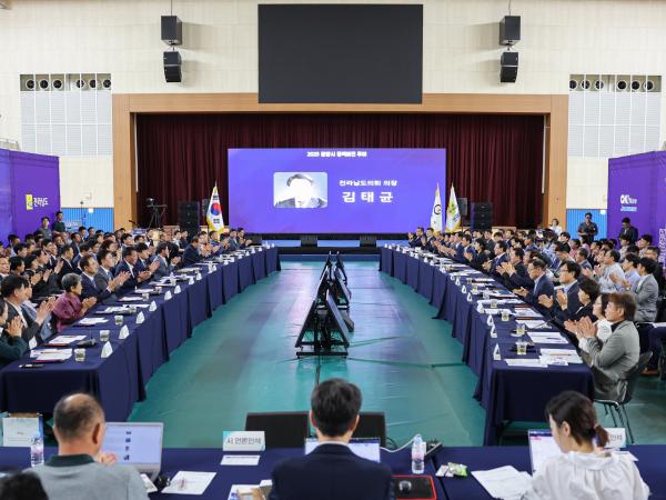 2025 광양시 정책비전 투어 첨부이미지 : 25년06월24일 2025 광양시 정책비전 투어 (7).jpg