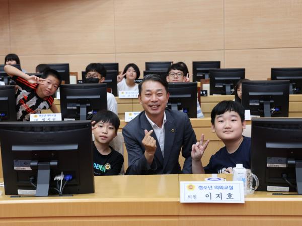 나주 빛가람초, 담양 수북초 청소년 의회교실