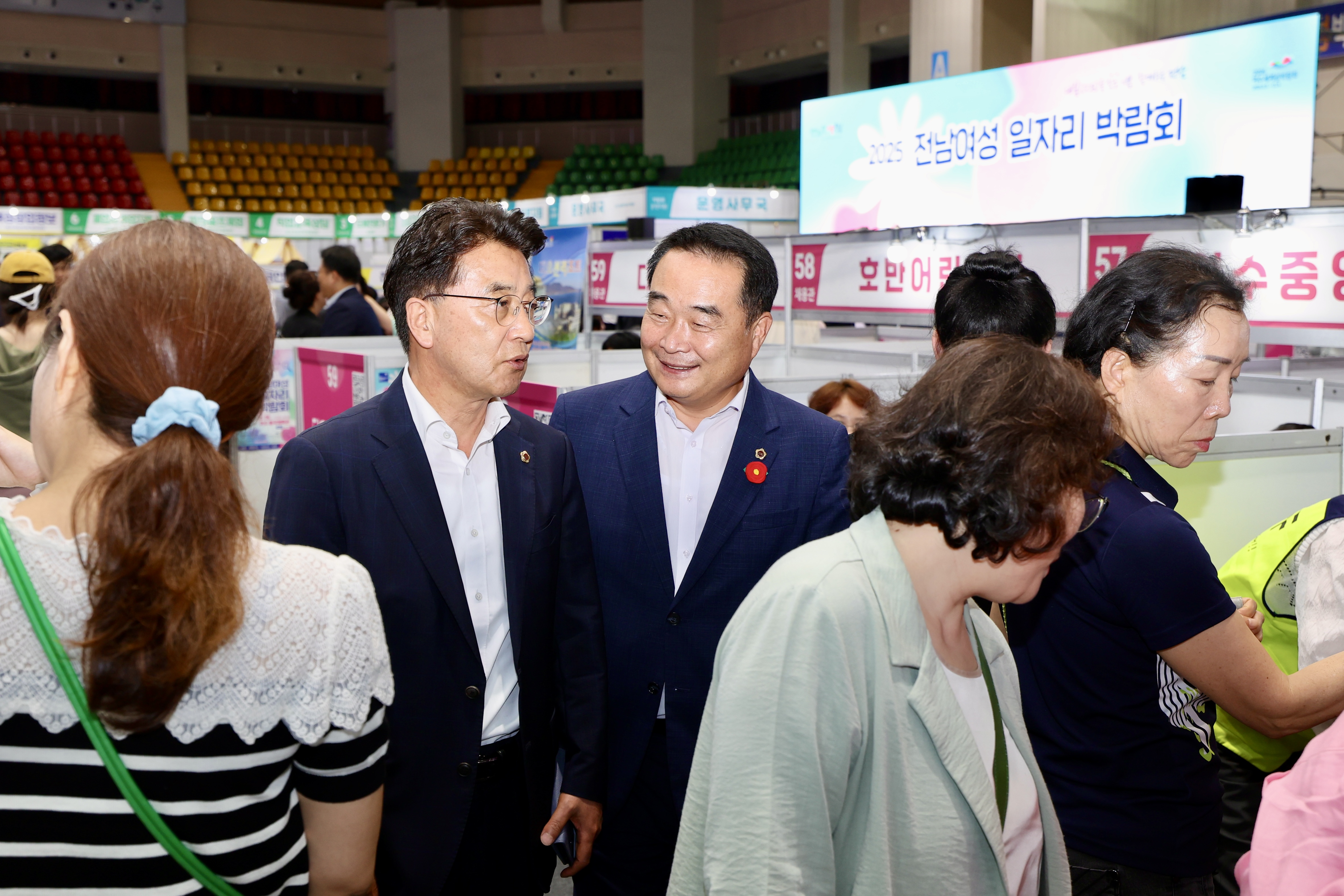 2025년 제2회 전남 여성 일자리 박람회 첨부이미지 : 25년06월18일 2025년 제2회 전남 여성 일자리 박람회 (11).jpg