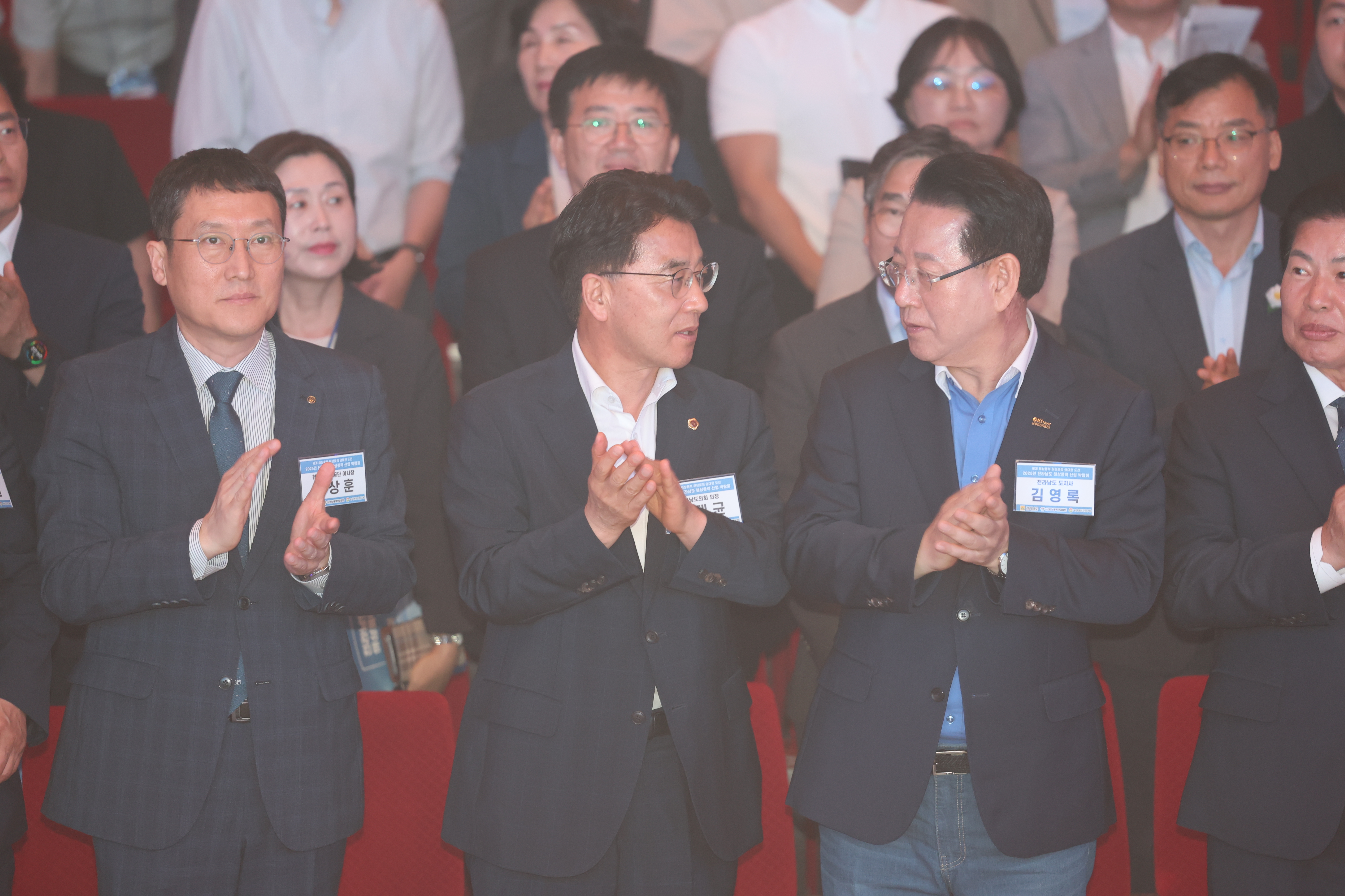 전라남도 해상풍력 산업박람회 첨부이미지 : 25년06월18일 전라남도 해상풍력 산업박람회 (7).jpg