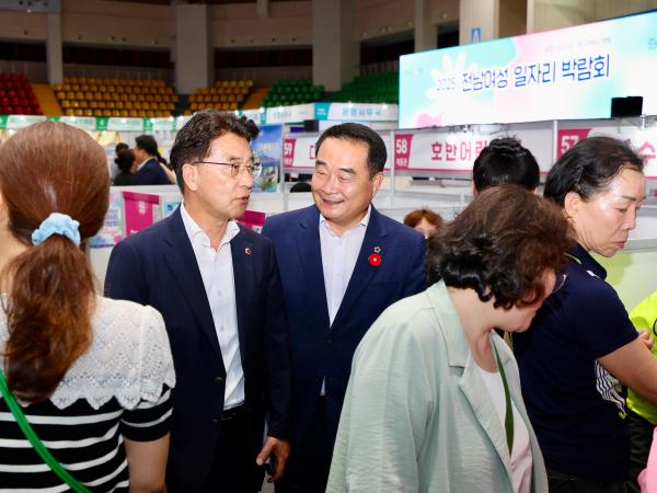 2025년 제2회 전남 여성 일자리 박람회 첨부이미지 : 25년06월18일 2025년 제2회 전남 여성 일자리 박람회 (11).jpg
