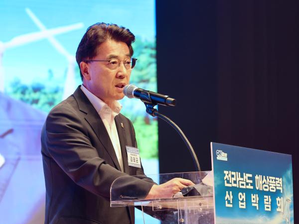 전라남도 해상풍력 산업박람회 첨부이미지 : 25년06월18일 전라남도 해상풍력 산업박람회 (2).jpg