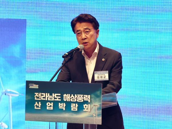 전라남도 해상풍력 산업박람회 첨부이미지 : 25년06월18일 전라남도 해상풍력 산업박람회 (3).jpg