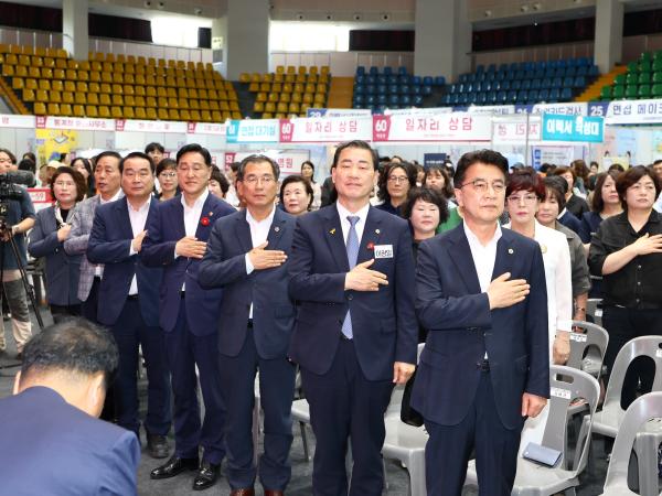 2025년 제2회 전남 여성 일자리 박람회 첨부이미지 : 25년06월18일 2025년 제2회 전남 여성 일자리 박람회 (9).jpg