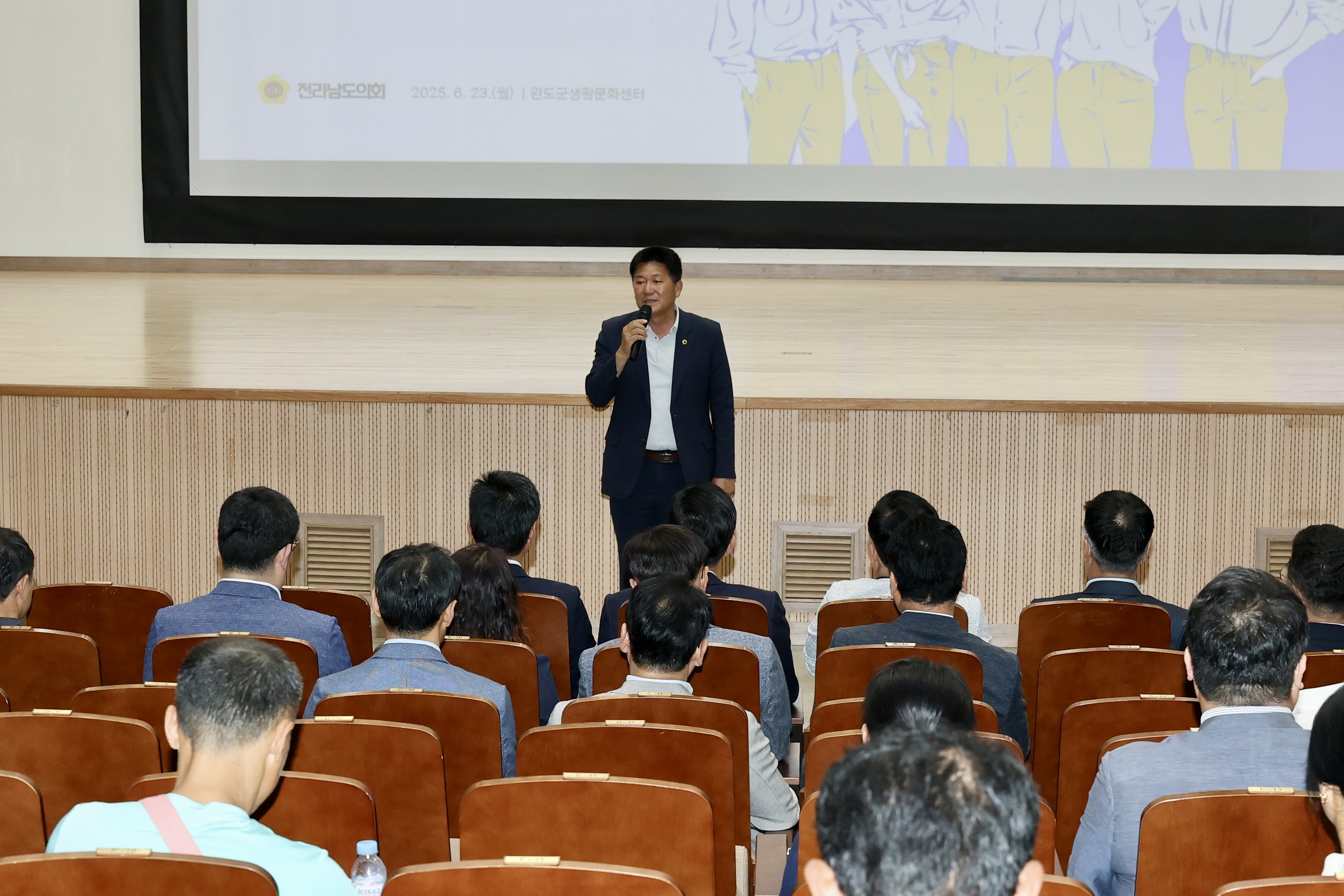 전남교육가족과의 미래교육 간담회 첨부이미지 : 25년06월23일 전남교육가족과의 미래교육 간담회 - 014.jpg