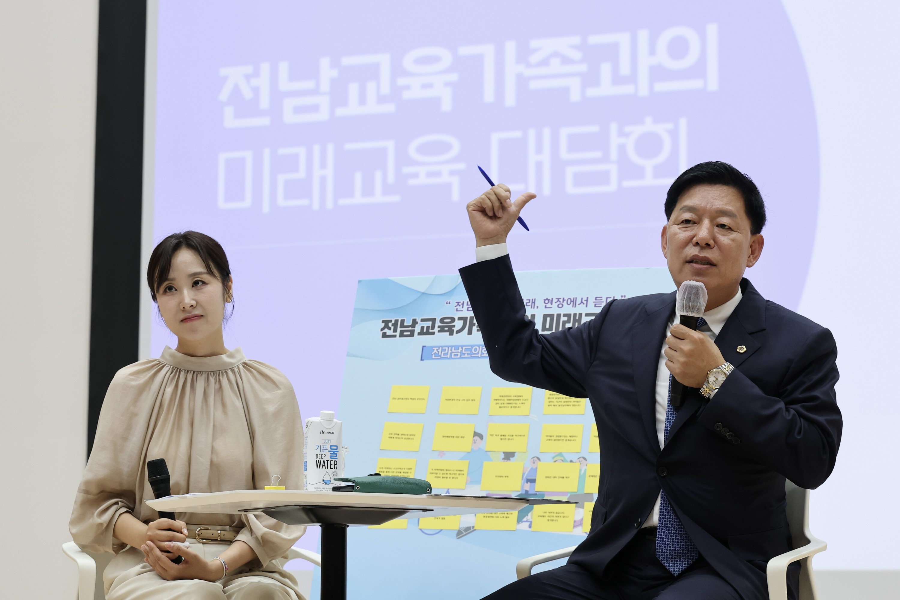 전남교육가족과의 미래교육 간담회 첨부이미지 : 25년06월23일 전남교육가족과의 미래교육 간담회 - 040.jpg