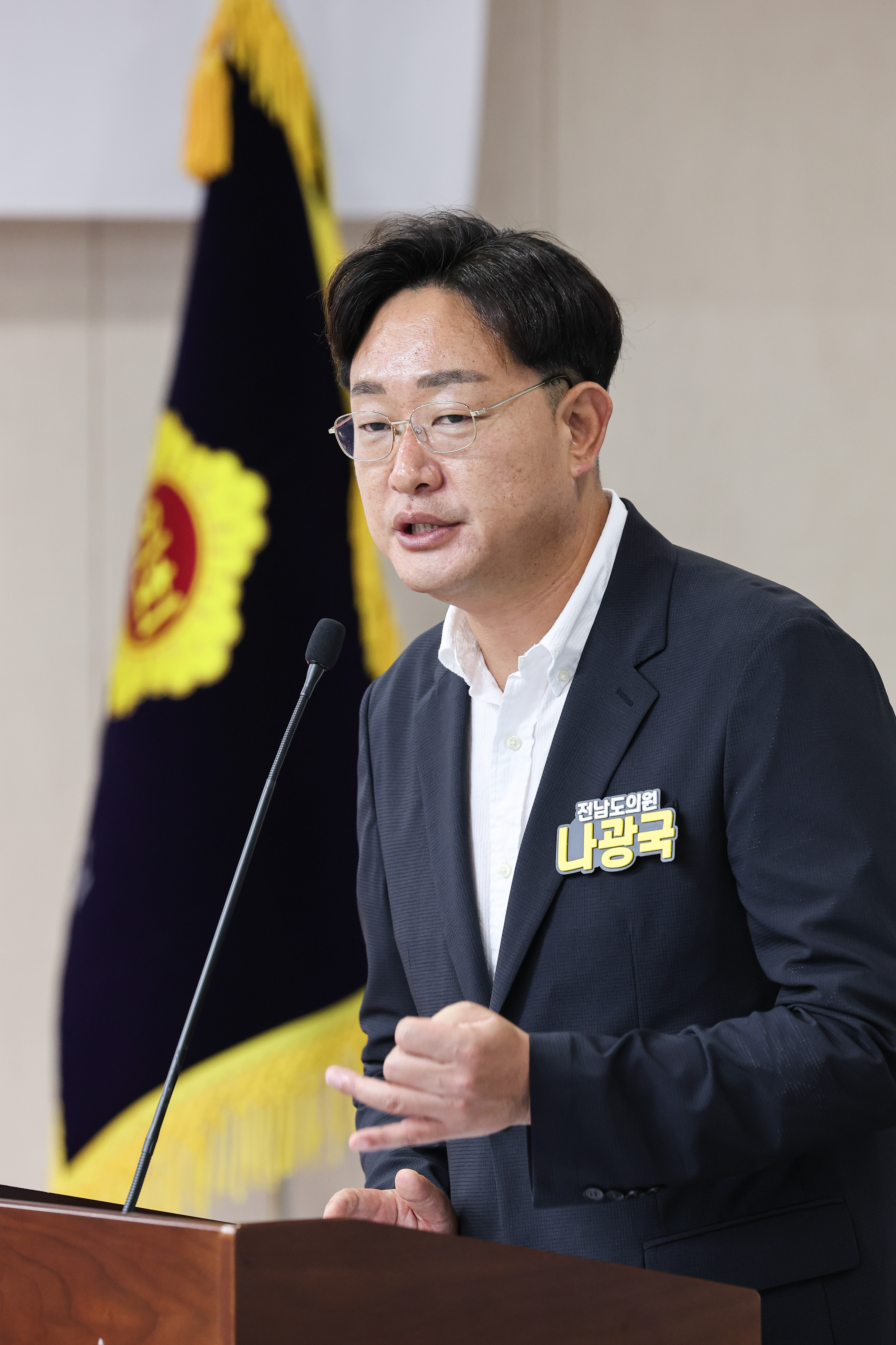 청사 전면광장 공원조성사업 설명회 첨부이미지 : 25년06월23일 청사 전면광장 공원조성사업 설명회 (14).jpg