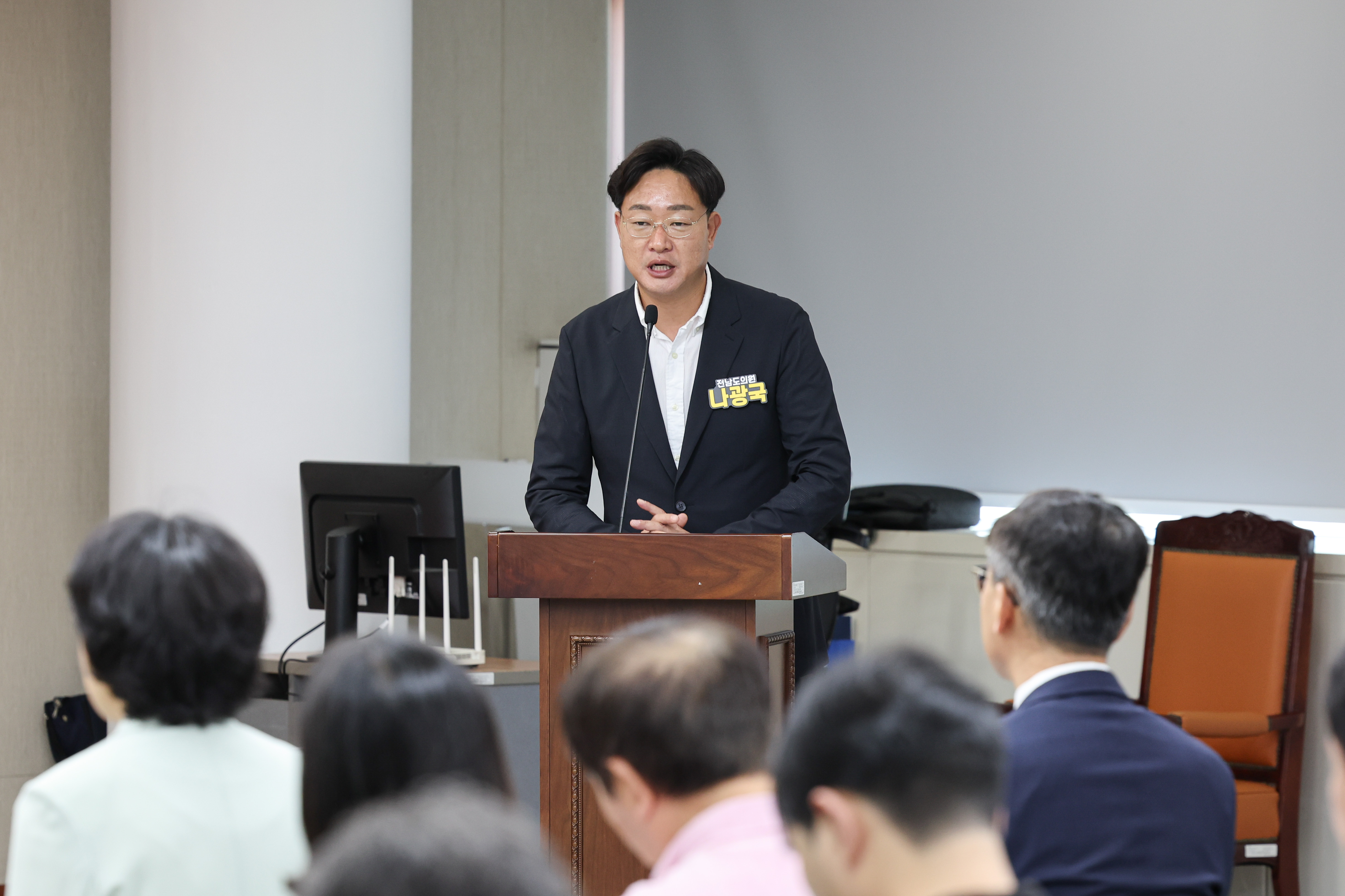 청사 전면광장 공원조성사업 설명회 첨부이미지 : 25년06월23일 청사 전면광장 공원조성사업 설명회 (10).jpg