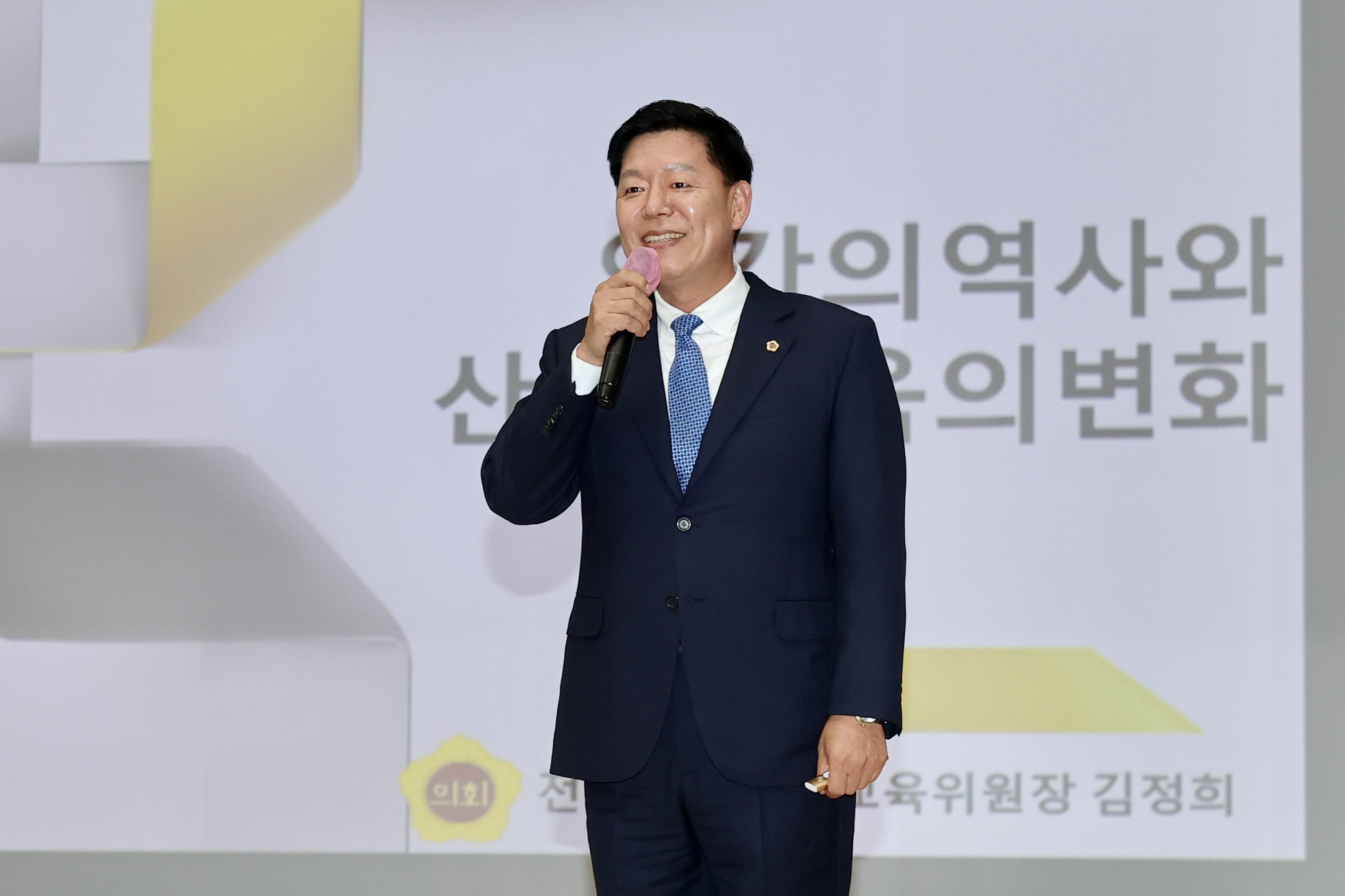 전남교육가족과의 미래교육 간담회 첨부이미지 : 25년06월23일 전남교육가족과의 미래교육 간담회 - 020.jpg