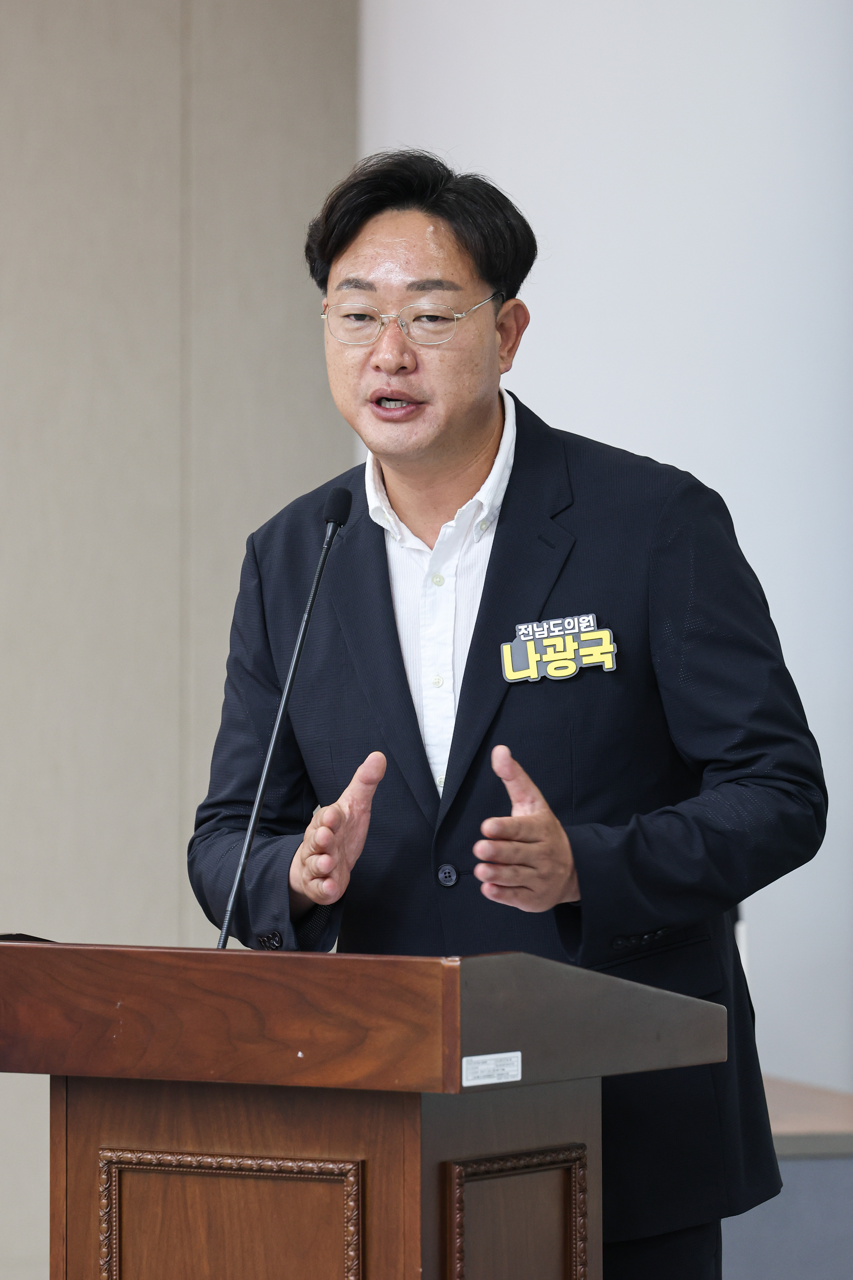 청사 전면광장 공원조성사업 설명회 첨부이미지 : 25년06월23일 청사 전면광장 공원조성사업 설명회 (12).jpg