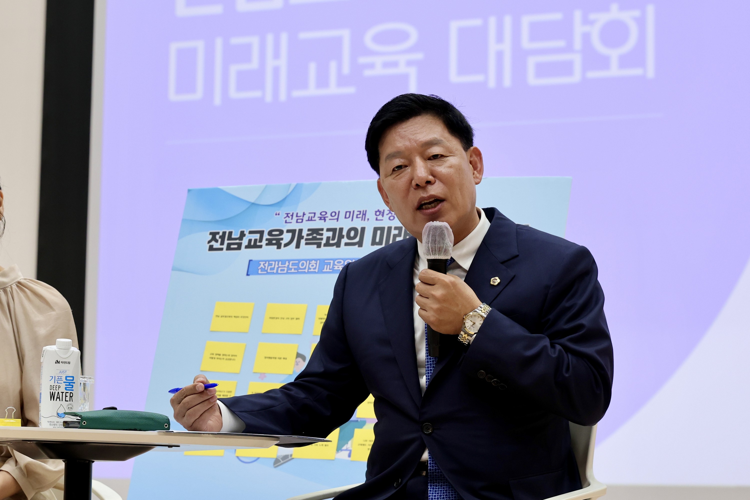 전남교육가족과의 미래교육 간담회 첨부이미지 : 25년06월23일 전남교육가족과의 미래교육 간담회 - 039.jpg