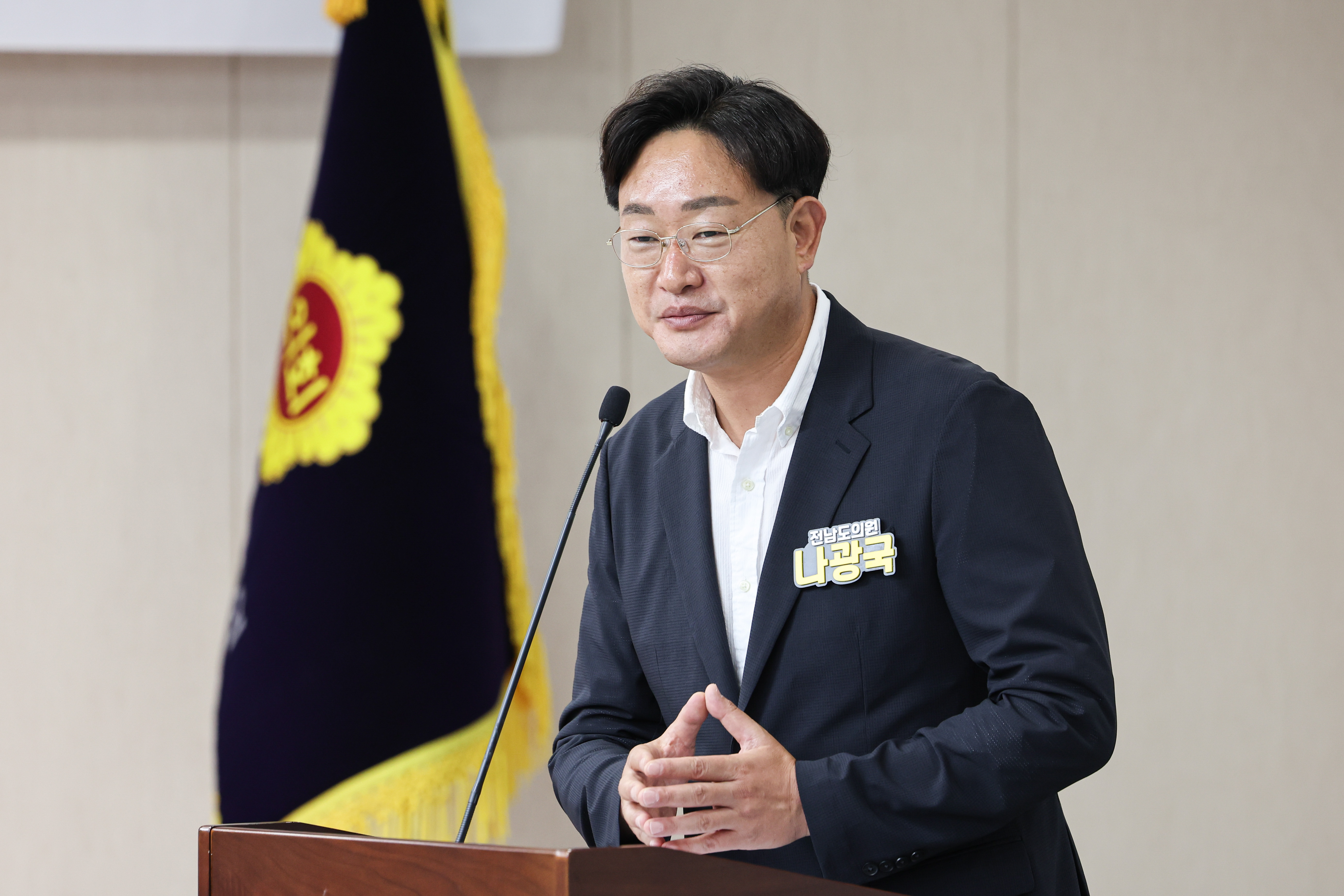 청사 전면광장 공원조성사업 설명회 첨부이미지 : 25년06월23일 청사 전면광장 공원조성사업 설명회 (13).jpg