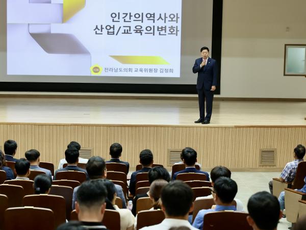 전남교육가족과의 미래교육 간담회 첨부이미지 : 25년06월23일 전남교육가족과의 미래교육 간담회 - 023.jpg