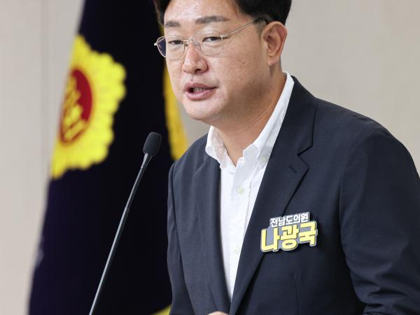청사 전면광장 공원조성사업 설명회 첨부이미지 : 25년06월23일 청사 전면광장 공원조성사업 설명회 (14).jpg