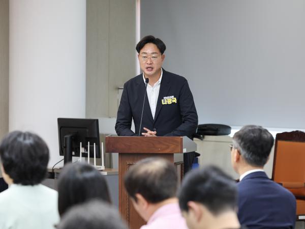 청사 전면광장 공원조성사업 설명회 첨부이미지 : 25년06월23일 청사 전면광장 공원조성사업 설명회 (10).jpg