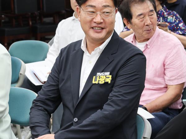 청사 전면광장 공원조성사업 설명회 첨부이미지 : 25년06월23일 청사 전면광장 공원조성사업 설명회 (7).jpg